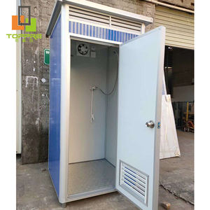 托普可拆卸厕所预制公共室外浴室淋浴厕所移动厕所成人便携式厕所 - Product Image 2