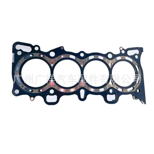 Honda Cylinder Head <b>Gasket</b> 12251-P2J-004 For Civic EK1 EK3 1996-2000 AT Transmission - Product Image 1