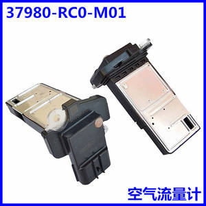 Medidor de Flujo de Aire Hitachi AFH70M-41C 37980-RC0-M01 para Honda Acura, Pieza de Repuesto para Automóvil - Product Image 5