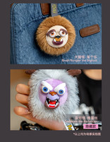 100% Original Feisty Petss Pops Monster Series Animal-Themed Plush Blind Box