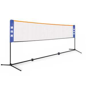 <span class=keywords><strong>Filet</strong></span> de badminton pliable portable de haute qualité pour l'extérieur, hauteur réglable, pour le tennis de plage et le <span class=keywords><strong>volley</strong></span>-ball - Product Image 6