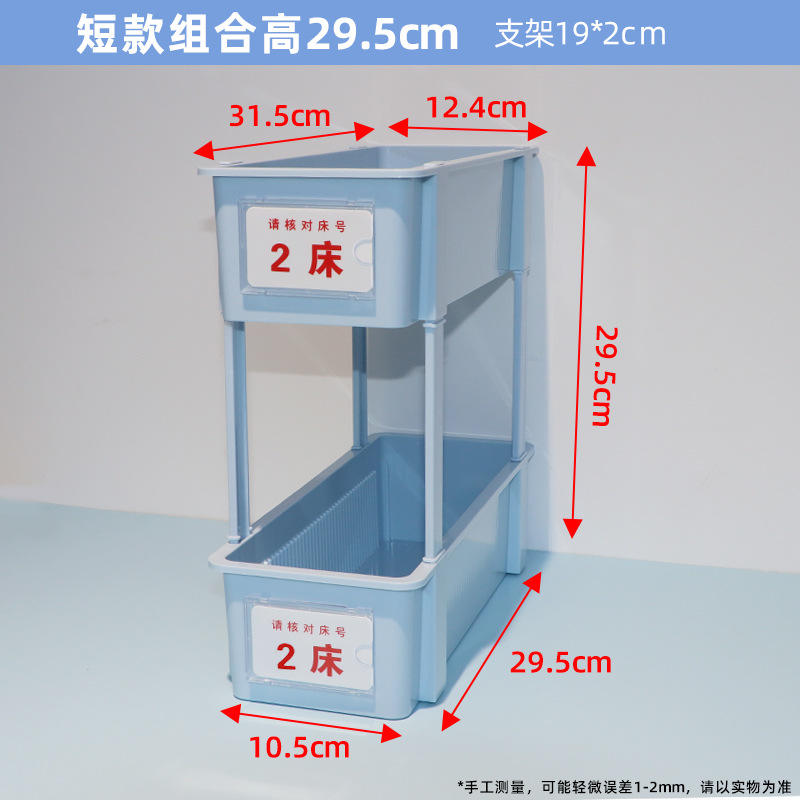 ชุดสั้น สูง 29.5 ซม. ช่องใส่การ์ดสีน้ำเงิน + การ์ด