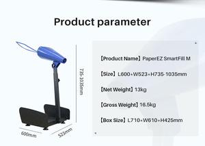 เครื่องจ่ายกระดาษกันกระแทกแบบใช้มือ Eco-friendly รุ่น PaperEZ SmartFill System สำหรับบรรจุภัณฑ์ป้องกันที่ยั่งยืน - Product Image 5