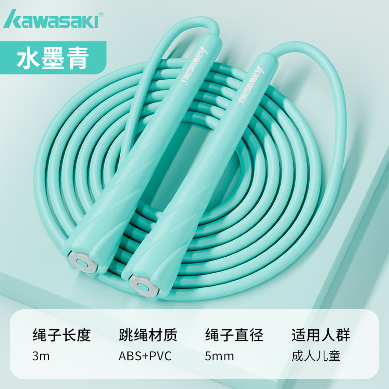 Lavado de tinta azul