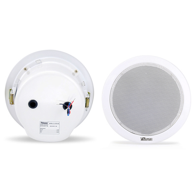Thinuna CS-205A-FD 6W Fireproof Back Enclosure Ceiling Speaker, Full Range Coaxial Ceiling Speaker for 100V/70V PA System