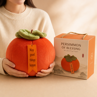 Peluche personnalisée en forme de kaki, animal en peluche porte-bonheur, coussin en peluche doux en forme de kaki orange pour la décoration intérieure