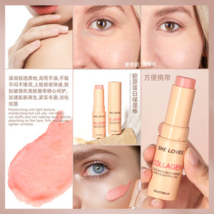 Crema Esencia Hidratante de Colágeno SHELOVES, Bálsamo Aclarante y Reafirmante para la Piel, Reduce Líneas de Expresión, 7g, para el Cuidado de la Piel de la Mujer - Product Image 2