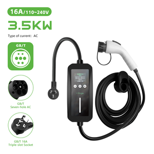E-mingze meilleur <span class=keywords><strong>prix</strong></span> Ip 66 10a 16a 32A ajuster le <span class=keywords><strong>chargeur</strong></span> Ev portable <span class=keywords><strong>chargeur</strong></span> Ev portable réglable GBT <span class=keywords><strong>chargeur</strong></span> de voiture de véhicule électrique - Product Image 1
