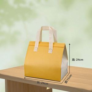 Custom Logo Aluminum Thermal Insulated Foil Non Woven Cooler Packaging Disposable Insulated Take Away Bags - Product Image 1