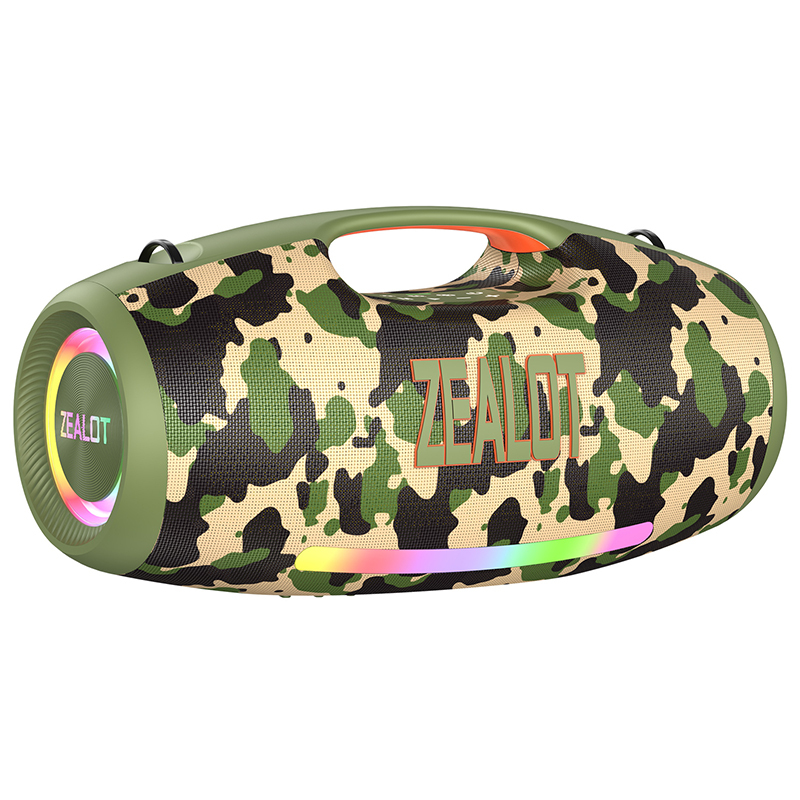 CAMOUFLAGE