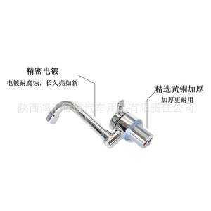 Robinet de lavabo RV monocommande à poser, en laiton, cuivre et acier inoxydable, design moderne, pour eau chaude et froide - Product Image 4