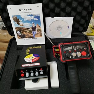 Black Hawk II Metal Detector 12V Adjustable Depth Professional Gold Detection Instrument Underground Locator - Product Image 1