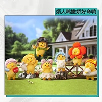 Autentico Upsetduck Annoying Duck Blind Box Peluche da Collezione Figurina in Scala 1/12 Confezione Originale Decorazione da Scrivania Regalo Perfetto