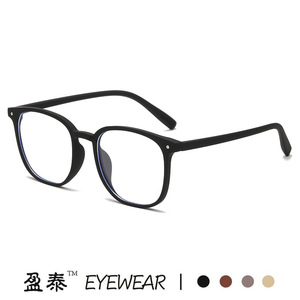 กรอบแว่นตาทรงสี่เหลี่ยม TR แบบเต็มกรอบ ป้องกันแสงสีฟ้า สำหรับทุกเพศ รุ่น 27009 - Product Image 1