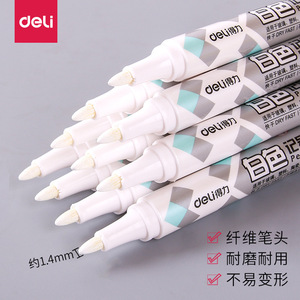 Deli S557 White Permanent Marker 12mm Oil-based Large Tip For Fabric Board Writing - Product Image 5
