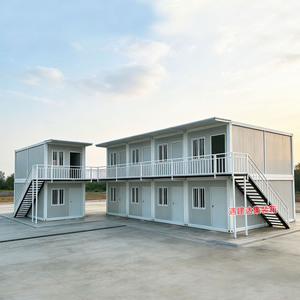 container <b>prefab</b> <b>house</b>,living container <b>house</b>,rural simple <b>house</b>,mobile <b>house</b>,removable container <b>house</b>,detachable container hou - Product Image 1