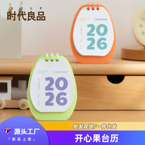 Good Products Of The Times Calendar 2026 <b>Mini</b> <b>Table</b> Flip Calendar Student Planner Notebook - Product Image 2