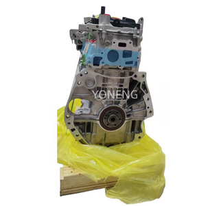 <span class=keywords><strong>Precio</strong></span> <span class=keywords><strong>de</strong></span> fábrica 2.0L Mr20 motor para Nissan Sentra Qashqai x-trail <span class=keywords><strong>Renault</strong></span> Megane Fluence <span class=keywords><strong>Clio</strong></span> - Product Image 4