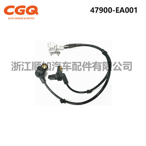 เซ็นเซอร์วัดความเร็วล้อนิสสัน 47900-EA001 สำหรับระบบ ABS ของ Pathfinder อะไหล่ทดแทน - Product Image 2