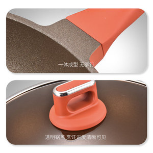 Cindy Coco Clay Die Cast Non Stick Wok Orange Gradient Induction Compatible Easy Cleaning Saute Pan - Product Image 1