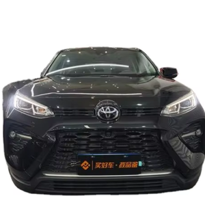 Autos Usados GAC Toyota Wildlander 2023 2.0L 4WD Edición Luxury <span class=keywords><strong>PLUS</strong></span> Gasolina Vehículos de <span class=keywords><strong>Segunda</strong></span> <span class=keywords><strong>Mano</strong></span> Auto Usado Certificado Auto Antiguo - Product Image 1