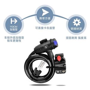 Forever Bicycle <b>Lock</b> 120 Cm Combination Wire <b>Lock</b> <b>Portable</b> Anti Theft For Bike Electric Vehicle - Product Image 5