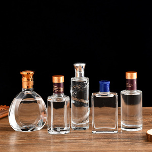 Mini botella de vidrio Xo de 50ml, venta al por mayor de fábrica, botella de bebida alcohólica - Product Image 5