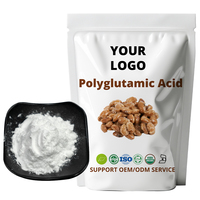 Poudre d'acide polyglutamique de qualité alimentaire 20000-1000000 Da, dérivée de fermentation, pour boissons solides, aliments fonctionnels et mélanges nutritionnels