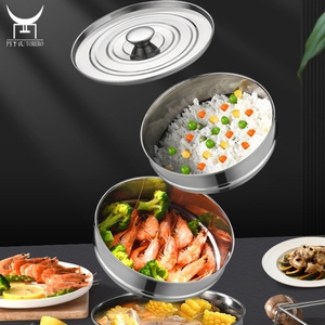 Séparateur de cuisinière empilable en acier inoxydable 304, panier à vapeur instantanée à 3 niveaux, <span class=keywords><strong>accessoires</strong></span> pour pot, boîte à lunch portable - Product Image 2