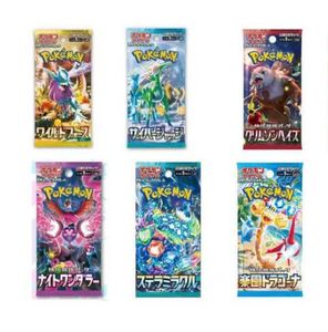 Eila Goddess Story Carte Serie Spada e Scudo Cinese Semplificato Pacchetto Booster Nove Colori Giocattolo Regalo per Bambini C-SPY - Product Image 5