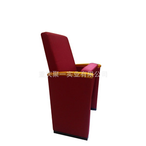 เก้าอี้หอประชุมโครงโลหะมีที่วางแขนสำหรับสถานที่เชิงพาณิชย์ - Product Image 3