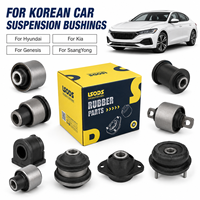 Silentbloc de suspension, silentbloc de bras de suspension, référence OE 54584-2E000 54584-2T000 54584C5000 pour Hyundai Kia Genesis SsangYong