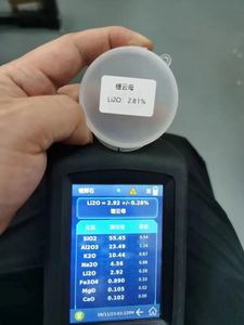 Analizador Portátil de Minerales de Litio Yuboo, IP54, Origen China |   Análisis Elemental Preciso por LIBS - Product Image 4