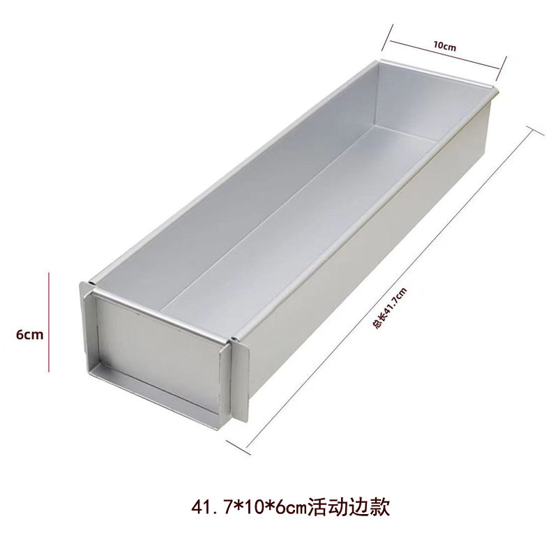 Modelo de evento 41,7*10cm