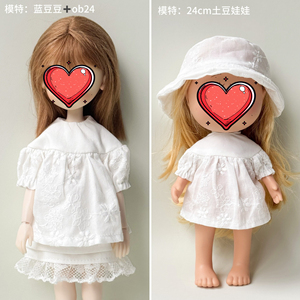 ชุดตุ๊กตาฤดูใบไม้ผลิฤดูร้อนแบบดั้งเดิมสำหรับ<span class=keywords><strong>ตุ๊กตา</strong></span> Zsiga OB24 ขนาด 10 ซม./24 ซม. ชุดเดรสลูกไม้สีขาวสำหรับ<span class=keywords><strong>ตุ๊กตา</strong></span>โปเตโท ชุดอุปกรณ์เสริมตุ๊กตา BJD ขนาด 1/6 ขายส่ง - Product Image 4