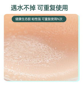 حمالة صدر مبطنة من السيليكون للسيدات ، ملابس داخلية للسيدات ، حمالة صدر للسيدات ، حمالة صدر مجمعة بالجملة ، حمالة صدر غير ملحومة ، حجم كبير رقيق/سميك - Product Image 3