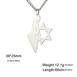 Joyería Judaica Personalizada, Collar <span class=keywords><strong>Personalizado</strong></span> de Acero Inoxidable, Ahuecado, Símbolo Judío, Estrella de David, <span class=keywords><strong>Mapa</strong></span> de Israel - Product Image 6