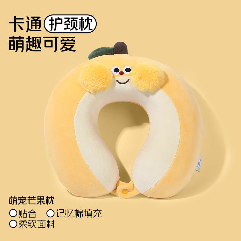 หมอนรองคอรูปตัวยู ลายมะม่วง