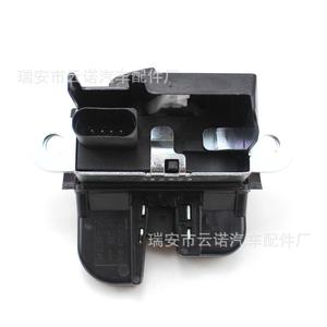 Actuador de Cierre Centralizado 1T0827505, Botón de Plástico para Sistema de Cierre Centralizado - Product Image 1