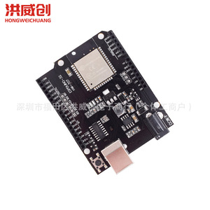 Carte de développement Hongweichuang ESP32 avec Wi-Fi, Bluetooth, Ethernet, module de transmission d'images sans fil IoT, carte de contrôle - Product Image 2