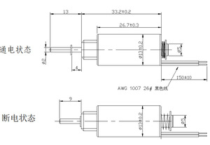 Eletroímã redondo do tubo para o verificador do teclado Eletroímã redondo SOLENOID - Product Image 6