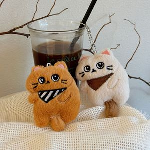 Porte-clés en peluche chat mignon, pendentif animal en peluche, ornement suspendu doux et kawaii pour sac, cadeau - Product Image 3