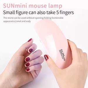 6W Mini Foldable <b>Pink</b> Nail Lamp UV LED Nail Dryer Gel Polish Curing Machine UV Light for Manicure DIY Nail Drying <b>Tools</b> - Product Image 5