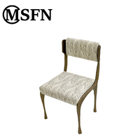 Chaise de salle à manger en aluminium, cadre irrégulier bronze antique, coussins jacquard à motif feuille, pieds effilés rétro, pour maison, villa, café, boutique