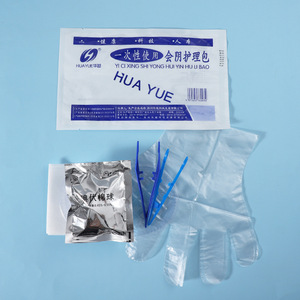Kit de Cuidado Perineal Huayue Azul, Desechable, para Limpieza Ginecológica, Dispositivo Médico Seguro para Mujeres - Product Image 4