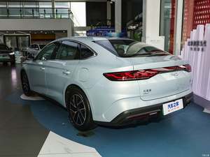 Byd 2024 Qin L Plus voiture électrique de luxe de taille moyenne Top Phev véhicule électrique hybride enfichable 510 600 Dm-i 1.5l véhicules à énergies nouvelles - Product Image 3