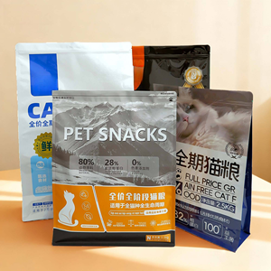 Emballage personnalisé avec impression en gravure, sachet refermable à huit côtés, sachet pour friandises pour animaux de compagnie, chien, <span class=keywords><strong>chat</strong></span>, nourriture pour animaux de compagnie, nourriture pour furets - Product Image 4