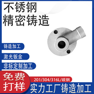 304316 - Product Image 4