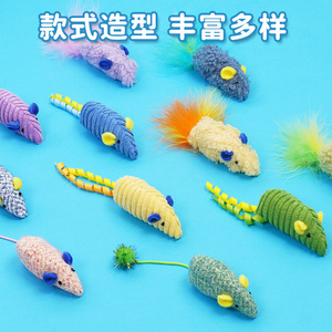 Fun Shape <b>Cat</b> Toys <b>Plush</b> Mouse Set With Bell For Interactive Play - Product Image 2