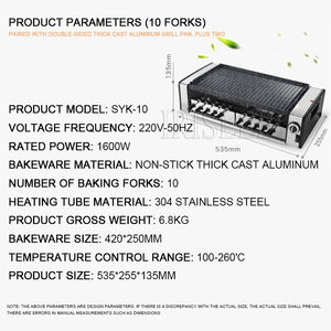Roaster Double-Layer Electric <strong>Grill</strong> Barbecue Stove Non-stick Household Electric Baking <strong>Pan</strong> - Product Image 4